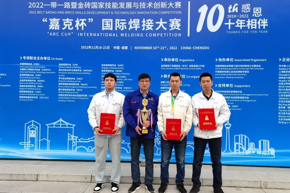 壹定发·(EDF)最新官方网站