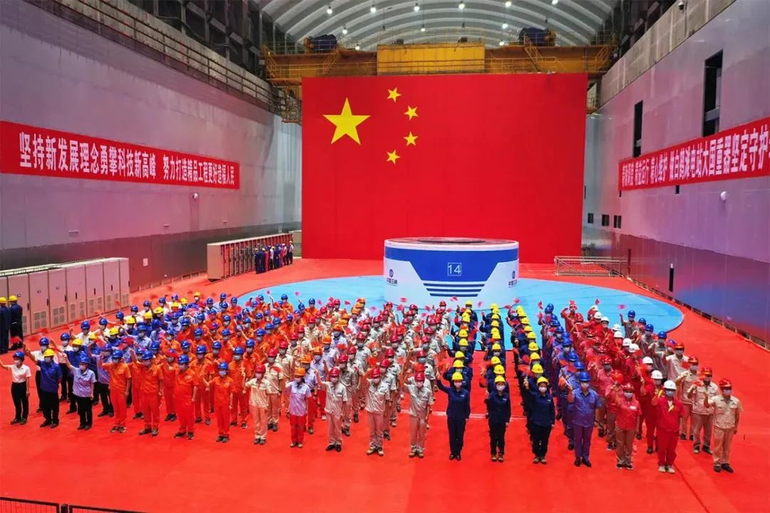 壹定发·(EDF)最新官方网站