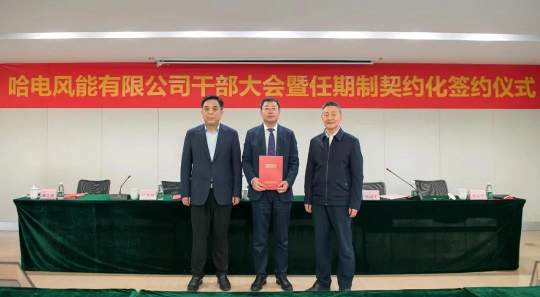 壹定发·(EDF)最新官方网站