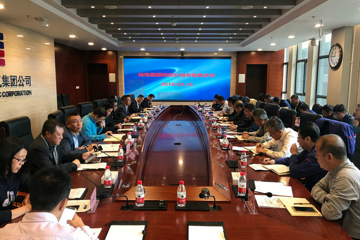 壹定发·(EDF)最新官方网站