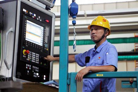 壹定发·(EDF)最新官方网站