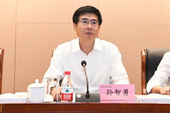 壹定发·(EDF)最新官方网站