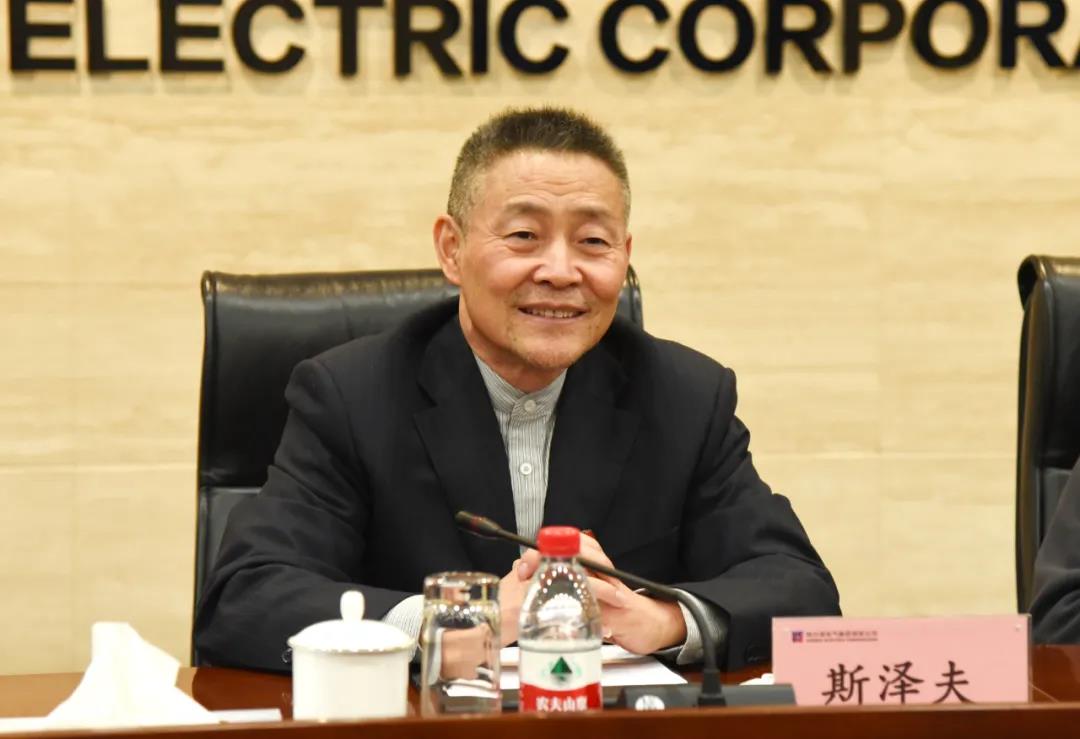 壹定发·(EDF)最新官方网站