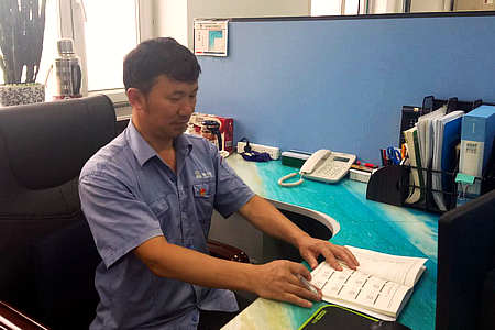 壹定发·(EDF)最新官方网站