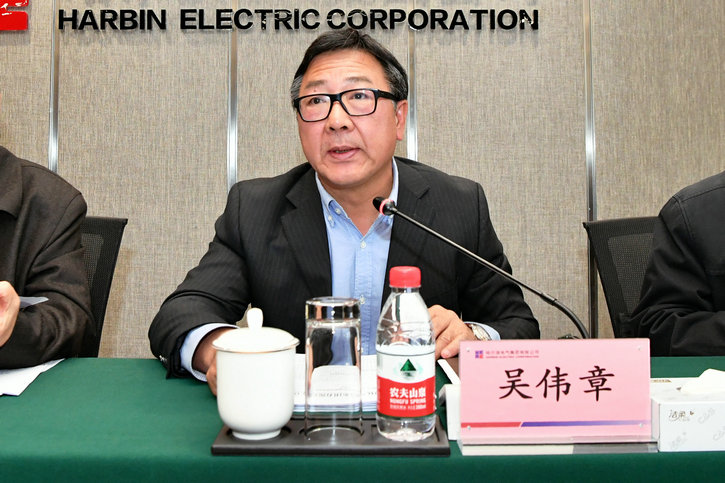 壹定发·(EDF)最新官方网站