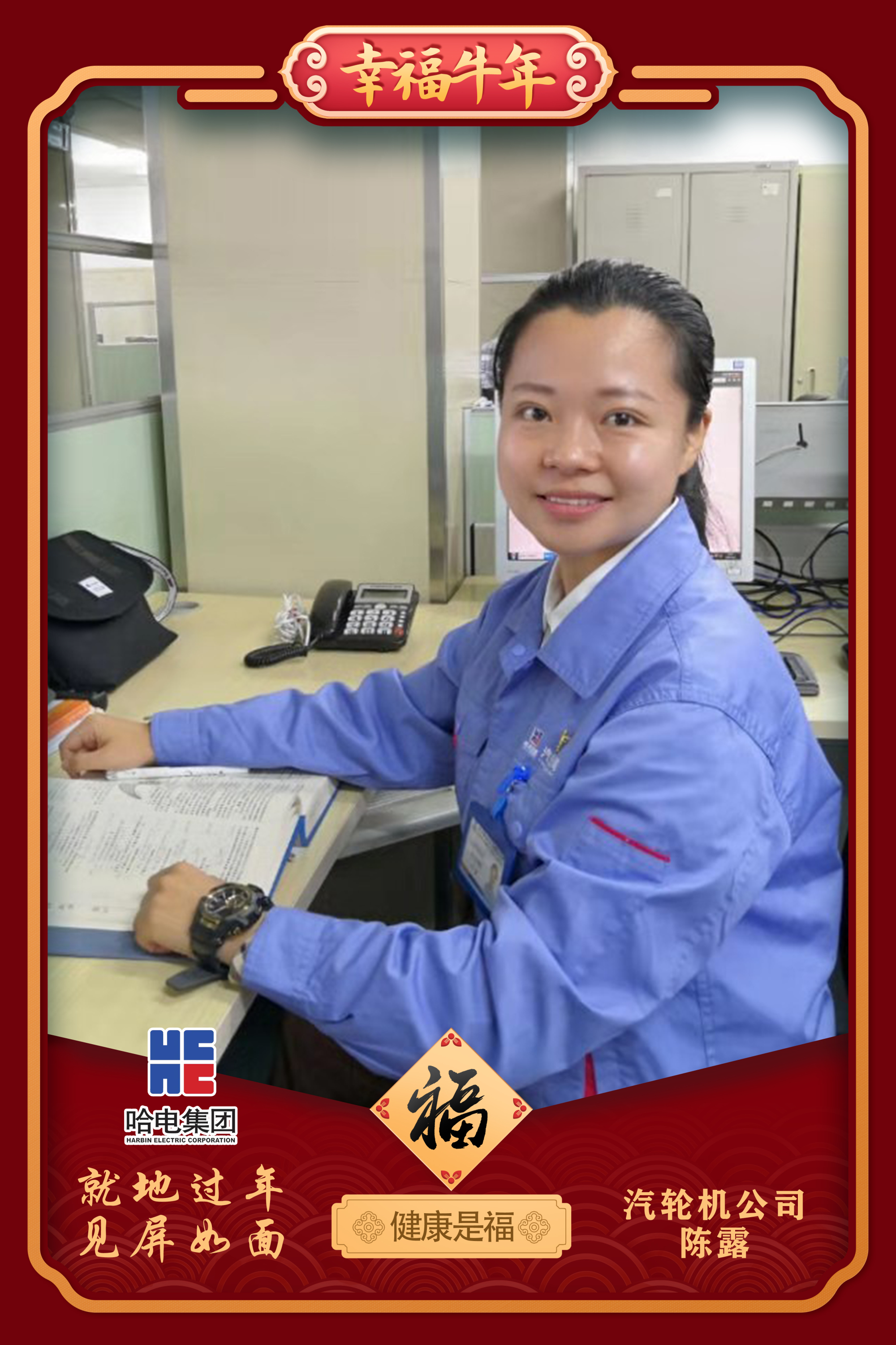 壹定发·(EDF)最新官方网站