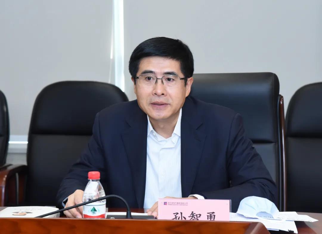 壹定发·(EDF)最新官方网站