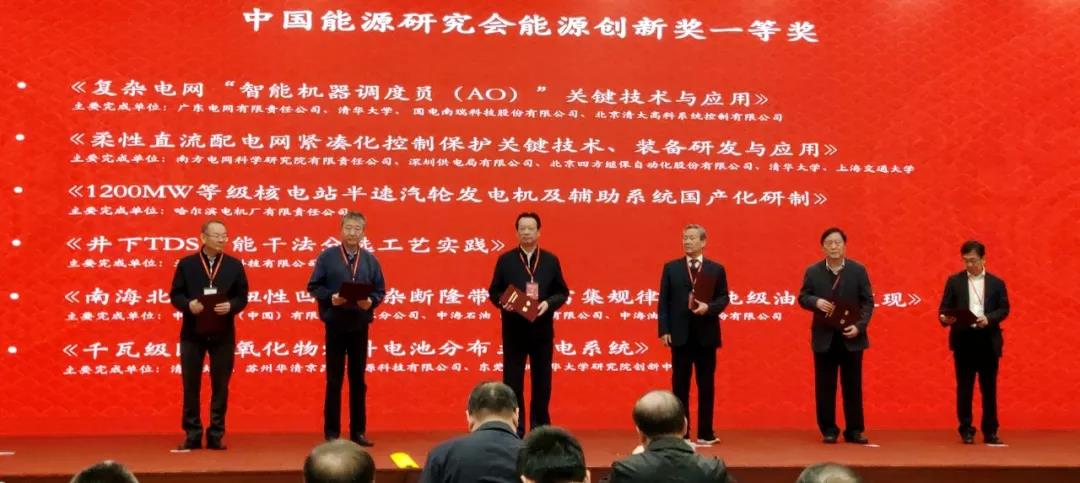 壹定发·(EDF)最新官方网站