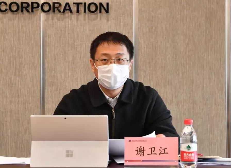 壹定发·(EDF)最新官方网站