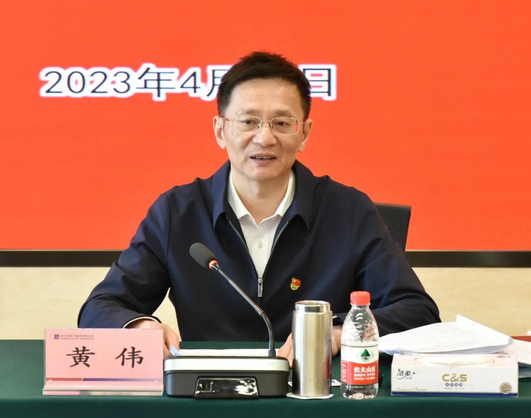 壹定发·(EDF)最新官方网站