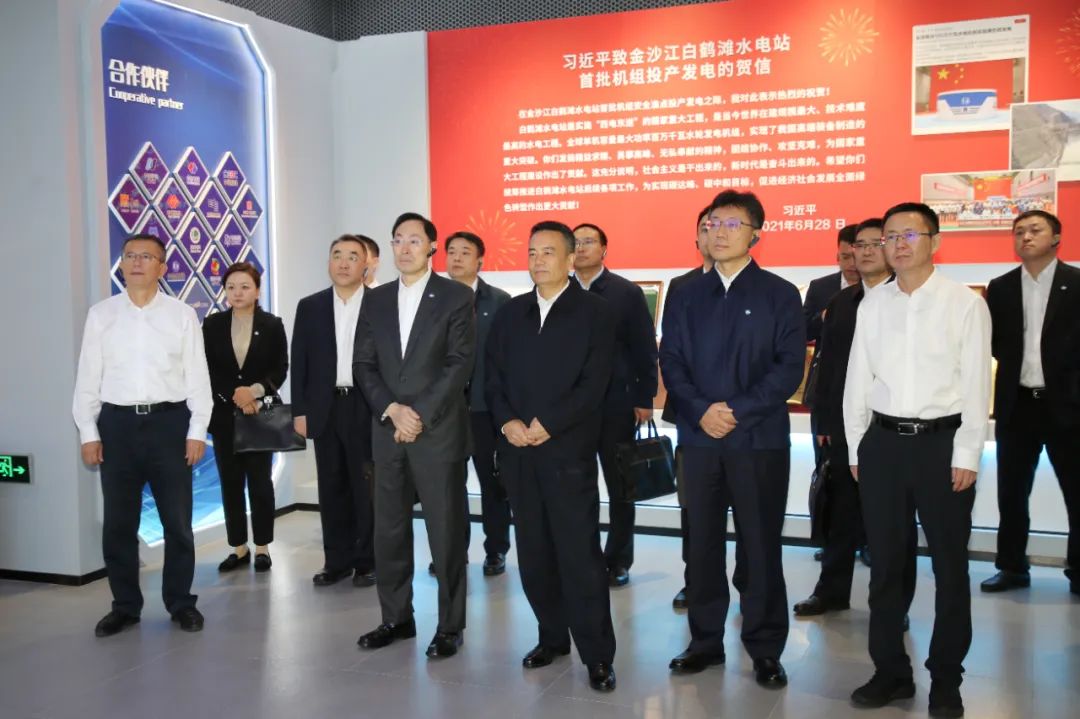 壹定发·(EDF)最新官方网站