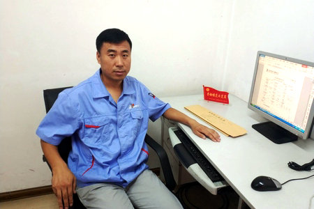 壹定发·(EDF)最新官方网站