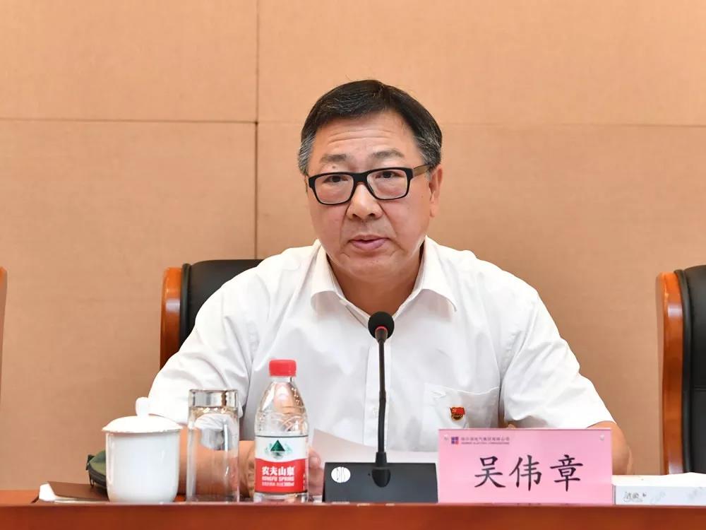 壹定发·(EDF)最新官方网站