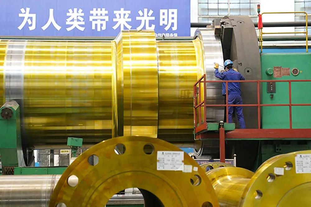 壹定发·(EDF)最新官方网站