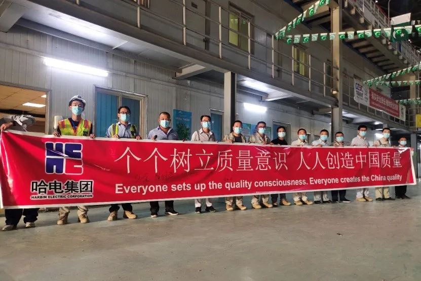 壹定发·(EDF)最新官方网站