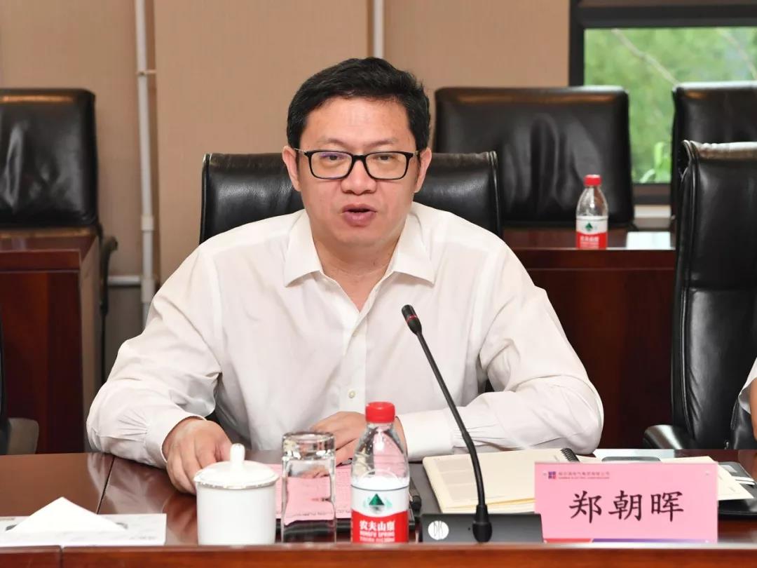 壹定发·(EDF)最新官方网站