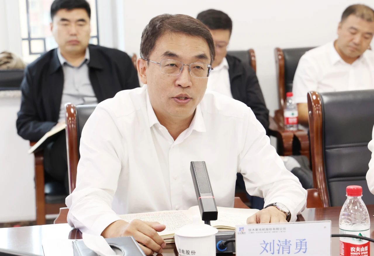 壹定发·(EDF)最新官方网站