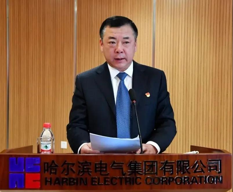 壹定发·(EDF)最新官方网站