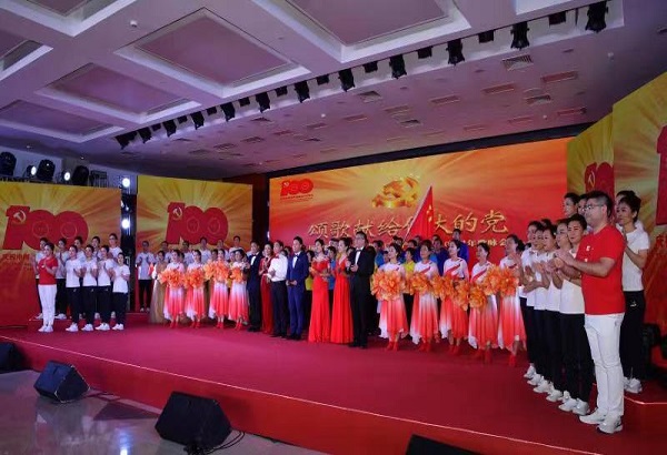 壹定发·(EDF)最新官方网站