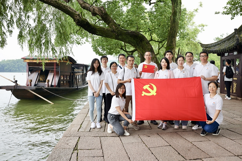 壹定发·(EDF)最新官方网站