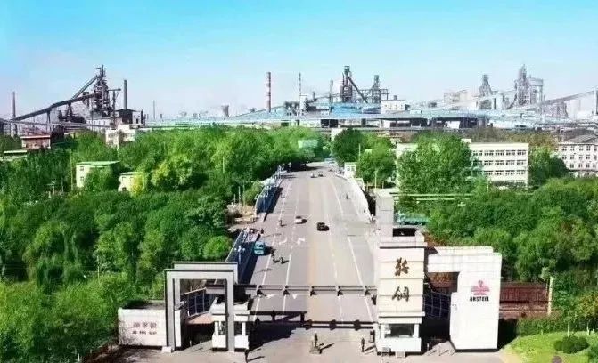 壹定发·(EDF)最新官方网站