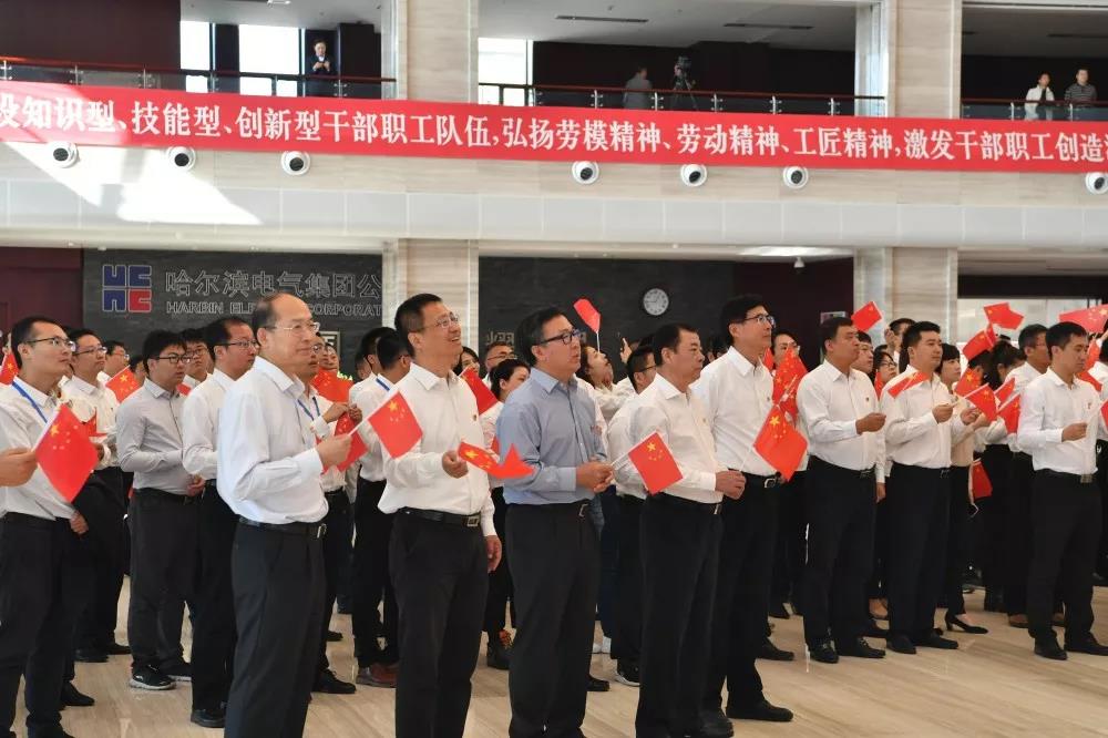 壹定发·(EDF)最新官方网站