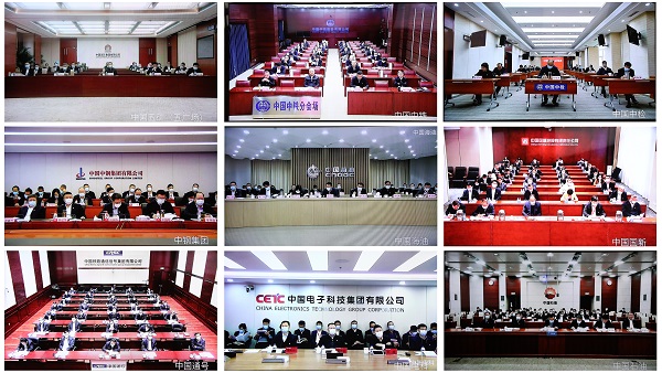 郝鹏、国资、央企、国资委、书记、主任、国企、企业鼎新