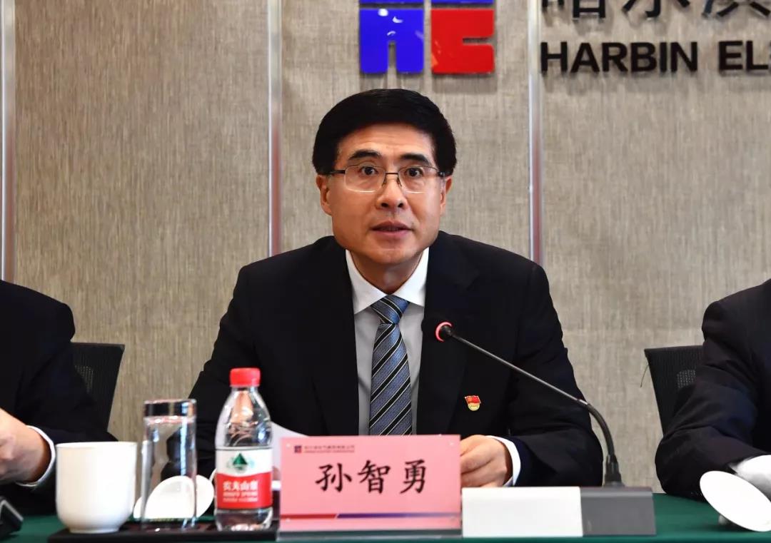 壹定发·(EDF)最新官方网站