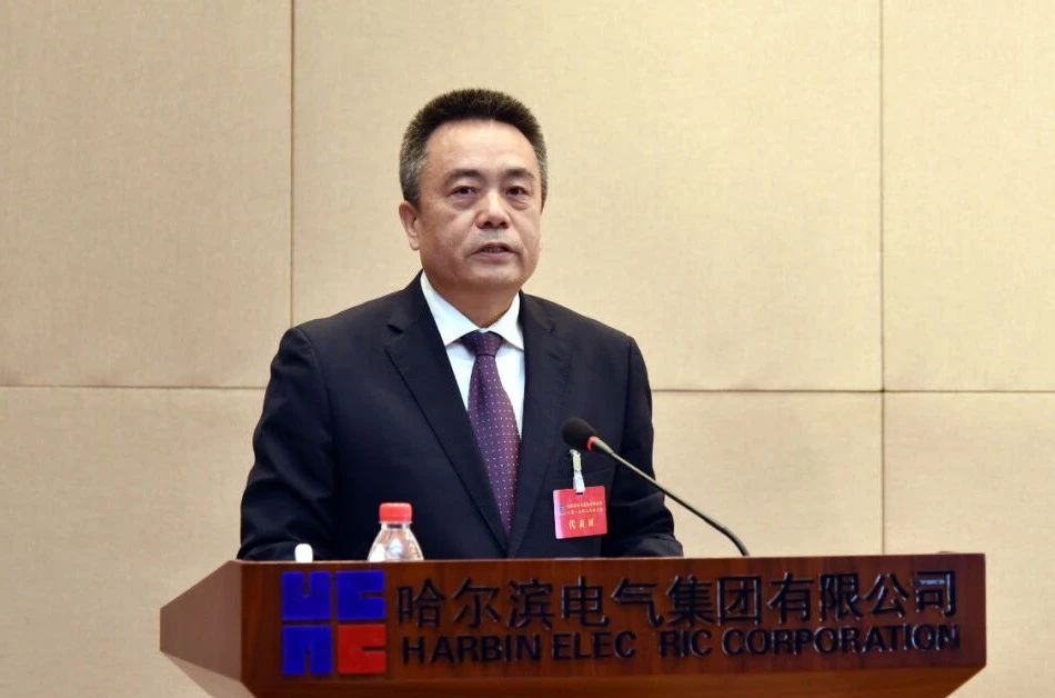 壹定发·(EDF)最新官方网站