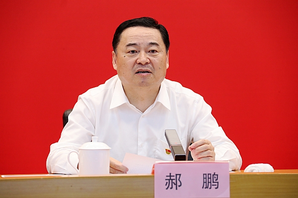 壹定发·(EDF)最新官方网站