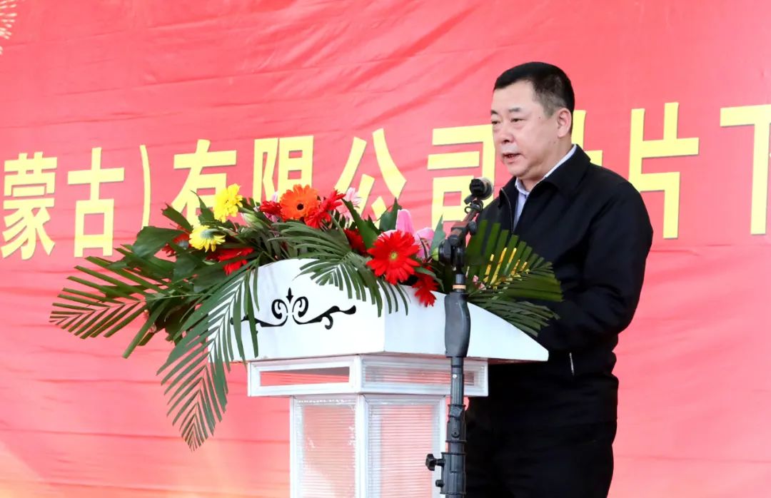 壹定发·(EDF)最新官方网站