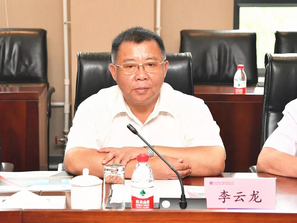 壹定发·(EDF)最新官方网站