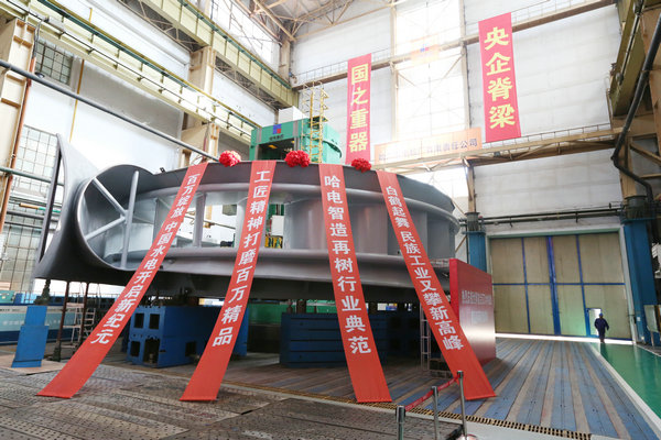 壹定发·(EDF)最新官方网站