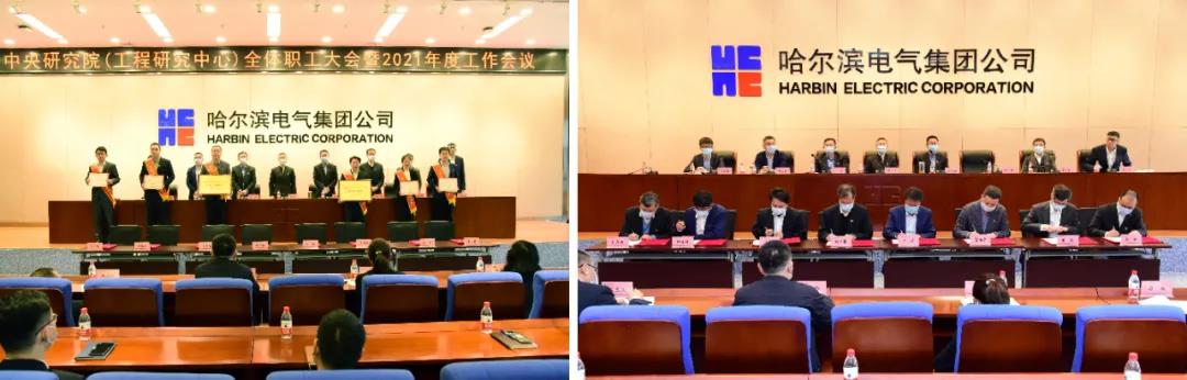 壹定发·(EDF)最新官方网站