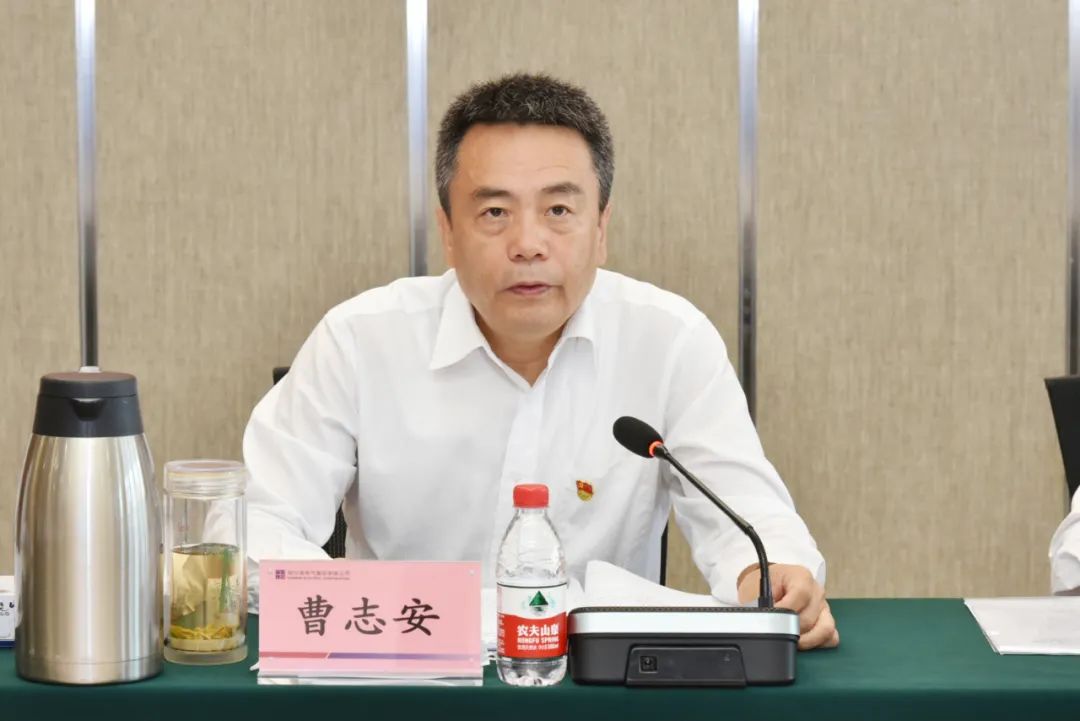 壹定发·(EDF)最新官方网站