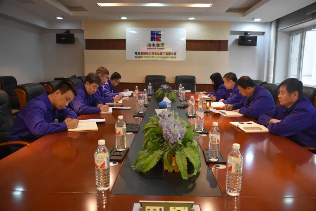 壹定发·(EDF)最新官方网站