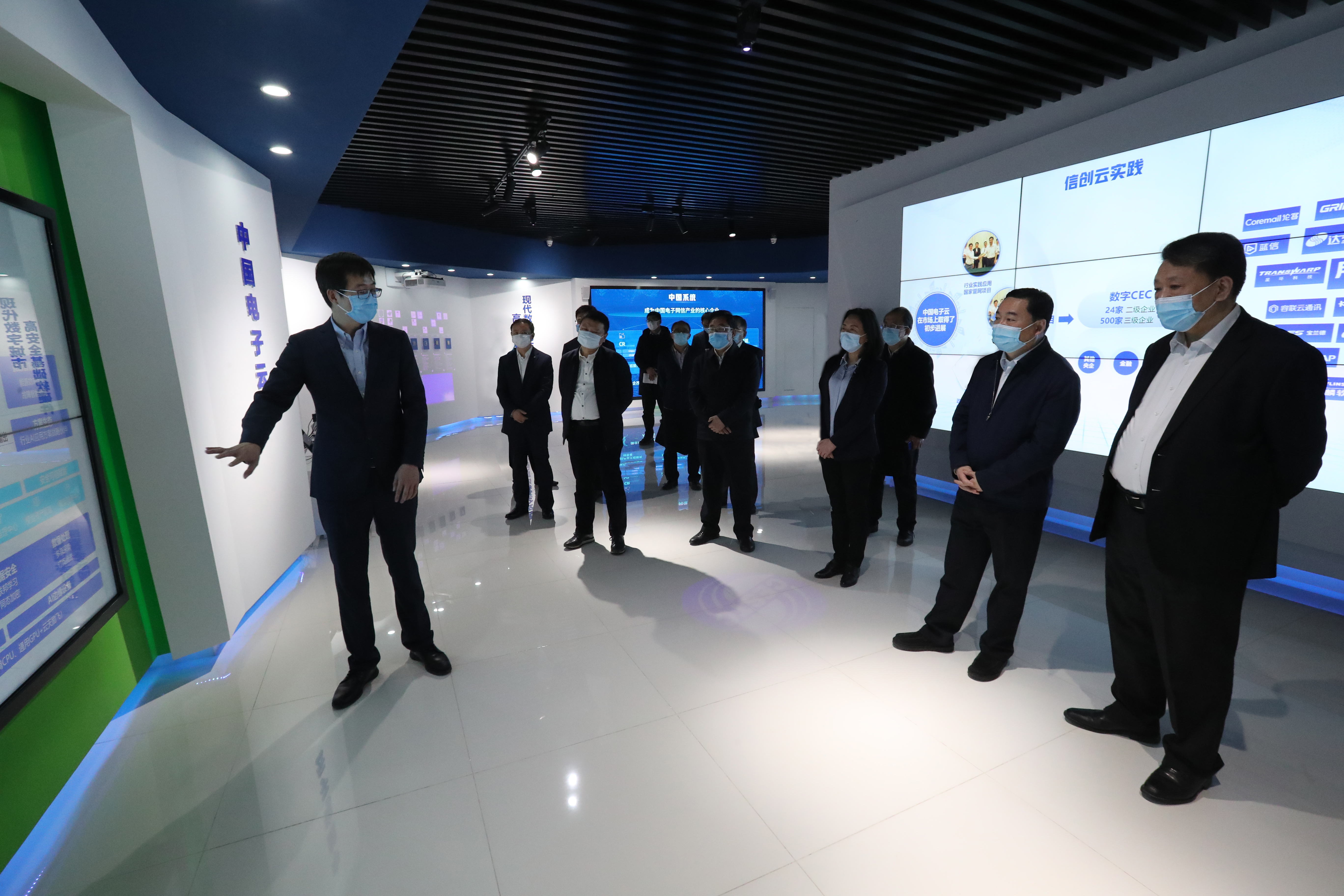 壹定发·(EDF)最新官方网站