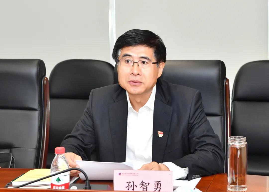 壹定发·(EDF)最新官方网站