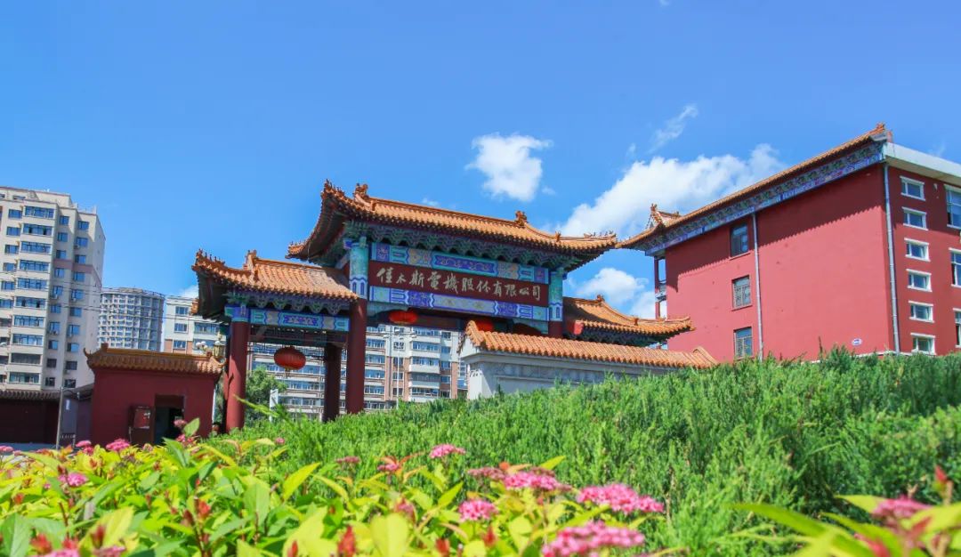 壹定发·(EDF)最新官方网站