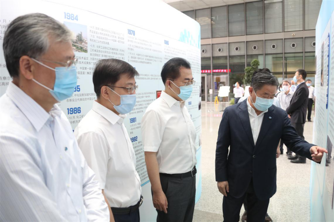 壹定发·(EDF)最新官方网站