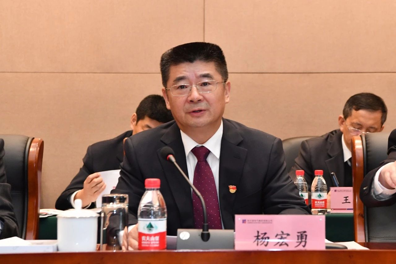 壹定发·(EDF)最新官方网站