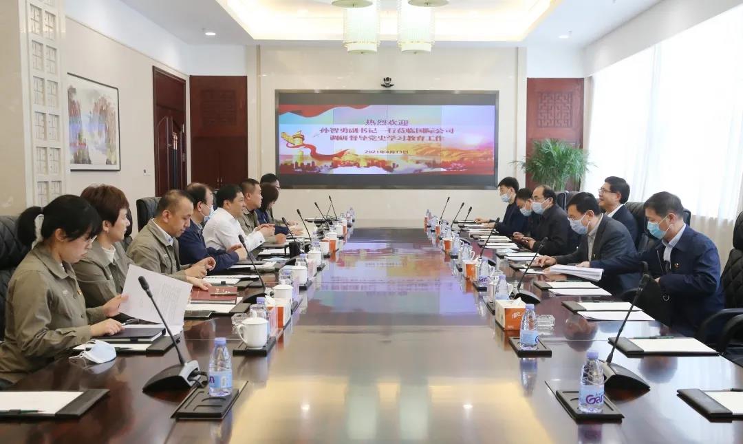 壹定发·(EDF)最新官方网站