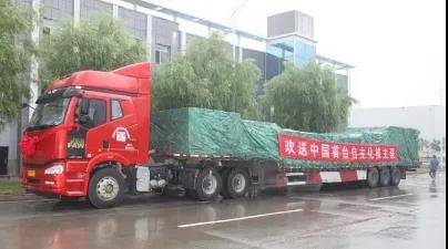 壹定发·(EDF)最新官方网站