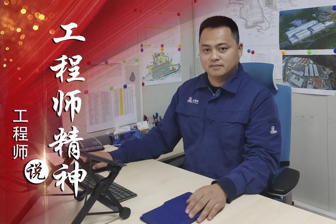 壹定发·(EDF)最新官方网站