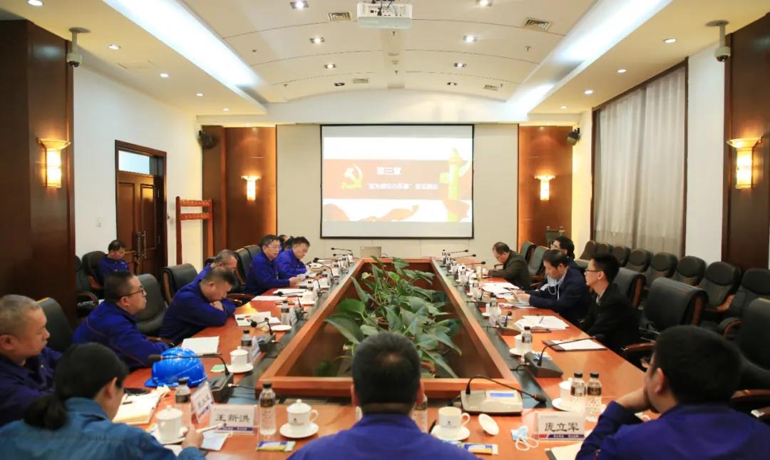 壹定发·(EDF)最新官方网站