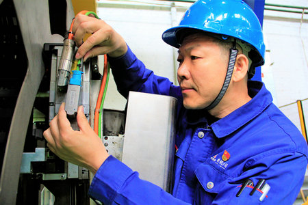 壹定发·(EDF)最新官方网站