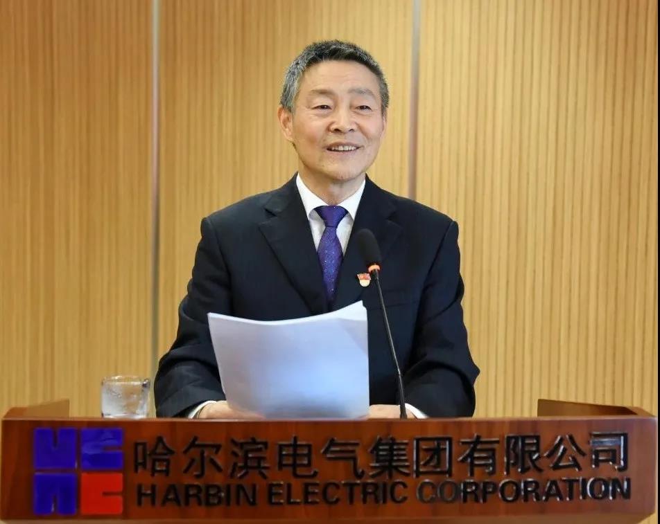 壹定发·(EDF)最新官方网站