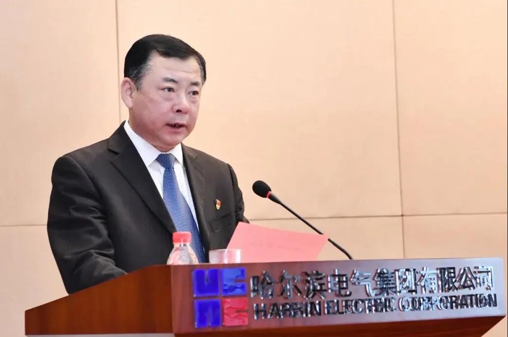 壹定发·(EDF)最新官方网站