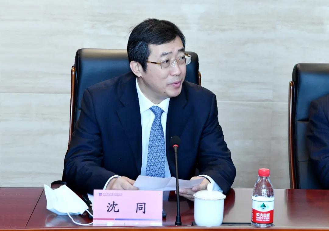 壹定发·(EDF)最新官方网站