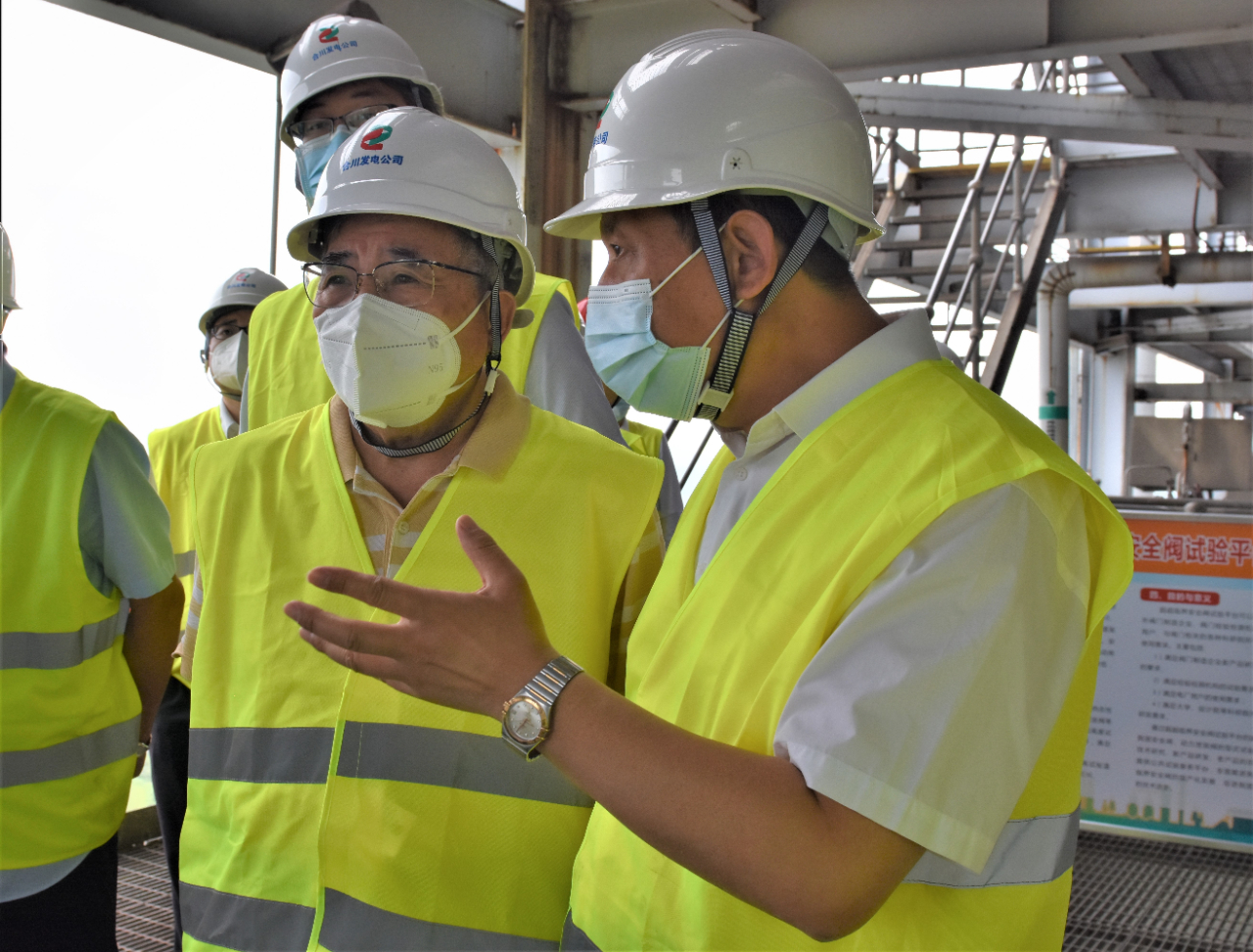 壹定发·(EDF)最新官方网站